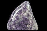 Wide, Free-Standing, Polished Chevron Amethyst - Morocco #142739-1